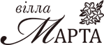 Villa Marta (ua new)